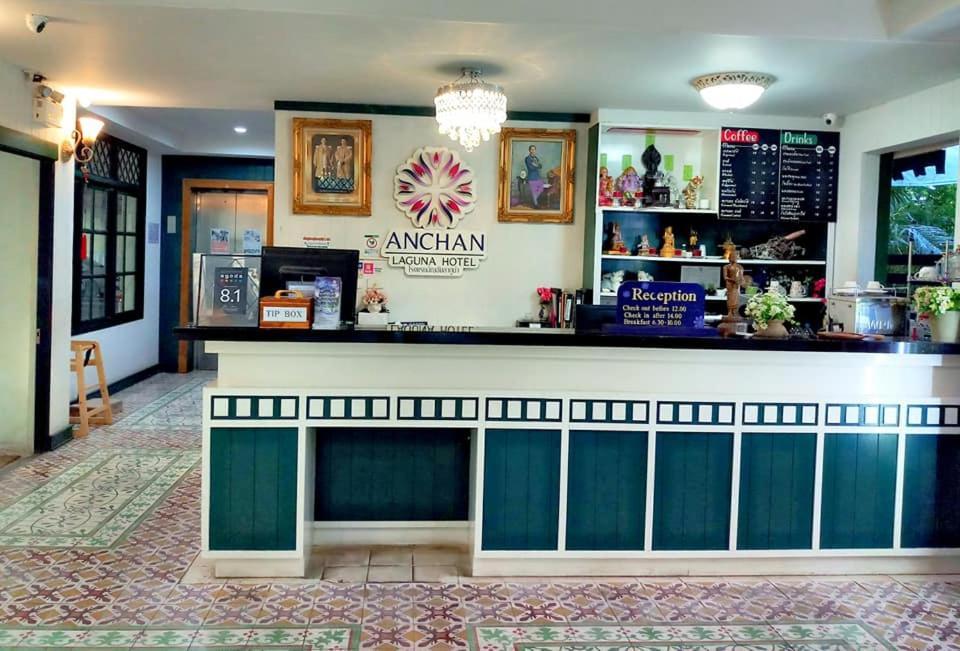 Anchan Laguna Hotel โรงแรมอัญชันลากูน่า Khon Kaen Esterno foto