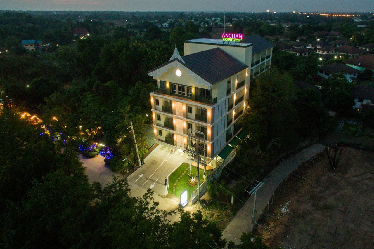 Anchan Laguna Hotel โรงแรมอัญชันลากูน่า Khon Kaen Esterno foto