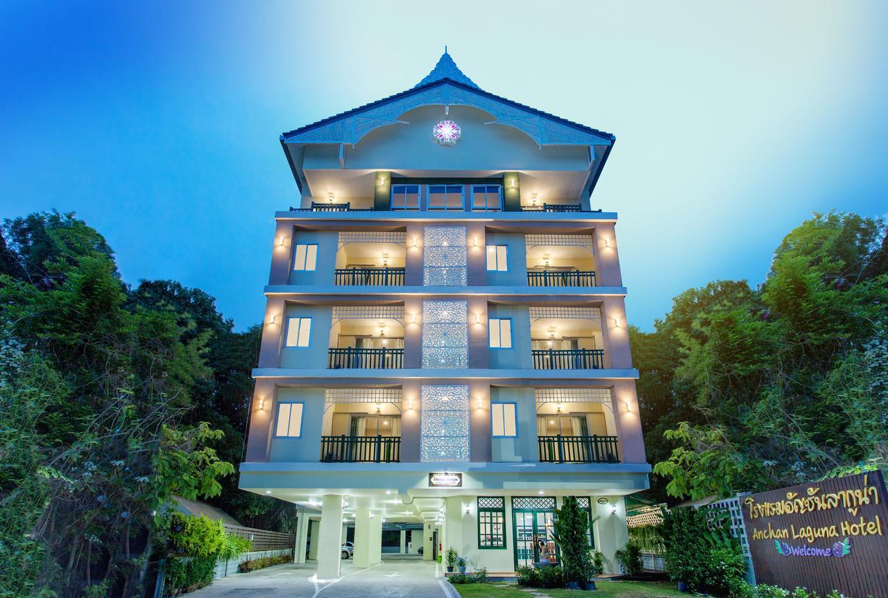 Anchan Laguna Hotel โรงแรมอัญชันลากูน่า Khon Kaen Esterno foto