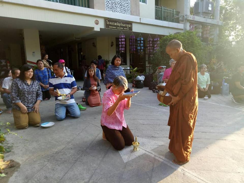 Anchan Laguna Hotel โรงแรมอัญชันลากูน่า Khon Kaen Esterno foto